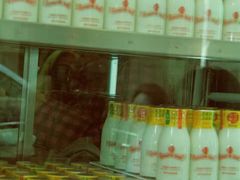 -澳洲牛奶公司(佐敦店)