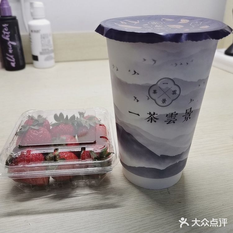 在昆明喝过的饮品/奶茶 喜茶奈雪coco大合集🌸