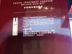 -王权免税店(普吉机场店)