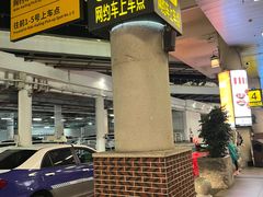 -厦门高崎国际机场-T3航站楼