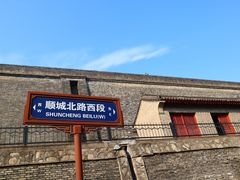 -西安市广仁寺