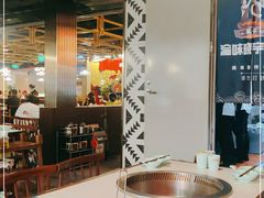 大堂-晓宇重庆火锅(赛格国际购物中心店)