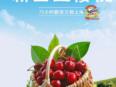 -GANSO元祖食品(丹阳店)