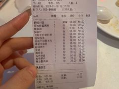 -东来顺饭庄(西直门店)