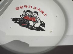 -食理八湘(中海城风情苑北区店)