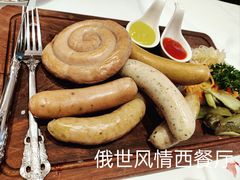 -哈拉硕俄式西餐