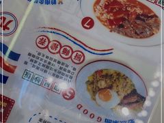 -九龙冰室(动漫星城店)