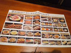 -鑫日千里马朝鲜族小馆(总店)