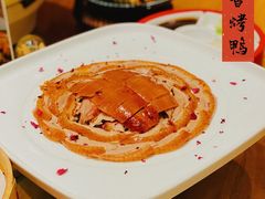 玫瑰香烤鸭-壹零捌道·北京烤鸭(车公庄店)