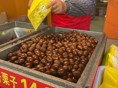 -好好栗子店(海宁总店)