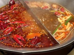 -湊湊火锅·茶憩(打浦桥日月光店)