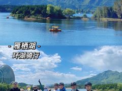 -桔子文创·企业团建·活动策划·拓展会议