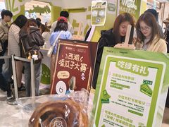 -杭州西湖银泰百货