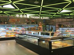 -盒马鲜生(大成店)