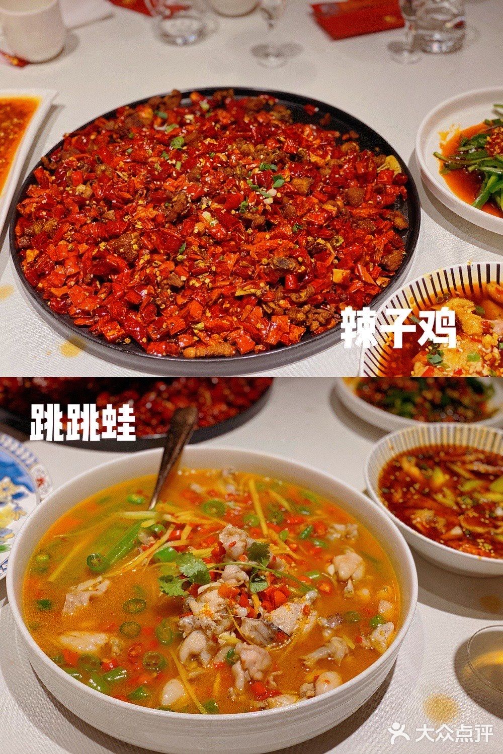 南京探店🔥超人气正宗川菜来南京啦🌶️
