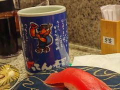 -合点寿司(美罗城店)