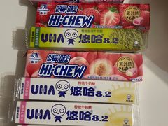 -全家便利店(孩儿巷店)