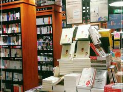-西西弗书店&矢量咖啡(来福士广场店)