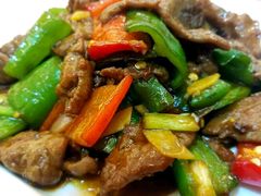 尖椒炒牛肉-大四喜茶餐厅(井岸店)