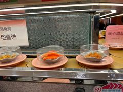 -争鲜回转寿司(太阳宫凯德PLUS店)