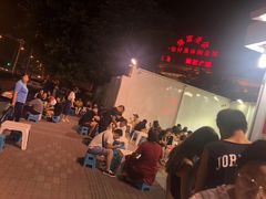 -新五爱道夜市