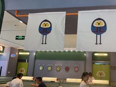 -椰小鸡·琼州糟粕醋(美兰缤纷城店)