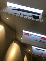 -Alger.O美感沙龙