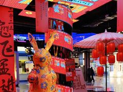 -时尚天河商业广场