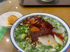 -清真磨沟沿老字号牛肉面(总店)