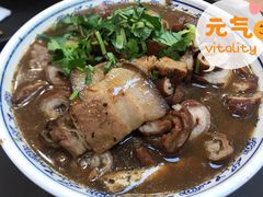 精品肠头菜底-门框胡同百年卤煮(新街口店)