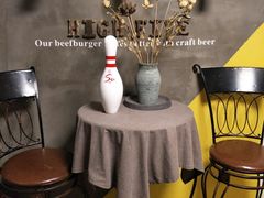 -HIGH FIVE哈福手工汉堡(桂林路店)