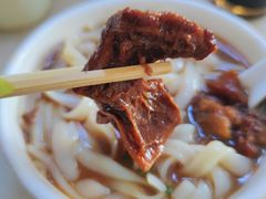 -海幢瑞芳饮食店