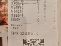 -稻香酒家·35年老字号(侨光店)