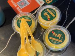 -粤·向群饭店(二沙岛店)