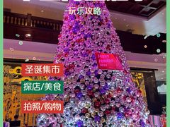 -广州花园酒店