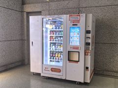 -香雪海国际商场(T2航站楼一店)