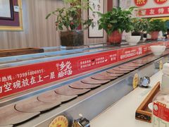 -乡党臊子面(丰庆公园店)