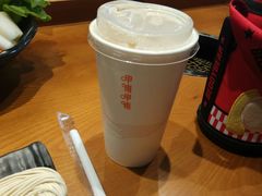 -呷哺呷哺(隆基泰和店)