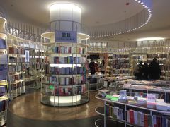 -邯郸书城·新华品阅生活(中华大街店)