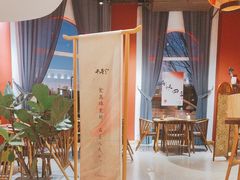 -千寻本居