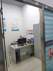 -苗方清颜专业祛痘