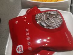 -海底捞火锅(龙湖三千集店)