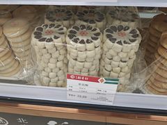 -北京稻香村(六里桥店)