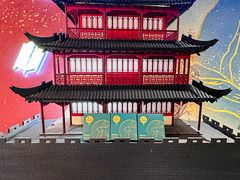 -陕拾叁-西安糕点(大雁塔店)