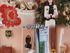 -康逸居·始于2002(海安店)