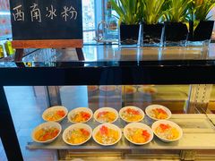 -广州富力君悦大酒店·凯菲厅