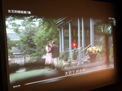 -极光点播影院·Switch.游戏馆(世界之窗店)