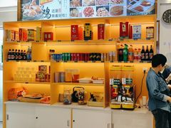 -紫光园(劲松店)