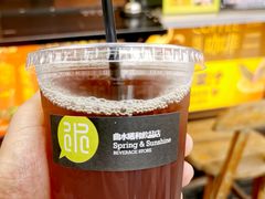 -曲水曦和饮品店(曲水亭街)