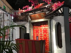 门面-浩海火烧云傣家菜(京广店)